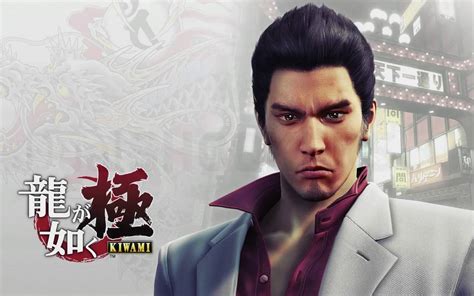 yakuza kiwami|如龙：极专区.